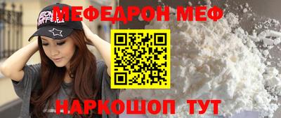 Альфа ПВП Изобильный