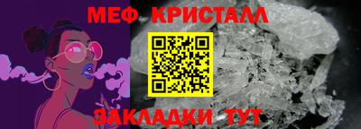 PSILOCYBIN Заволжье