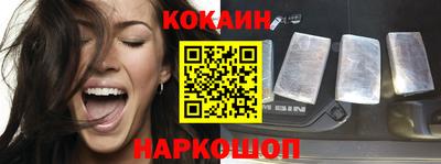 ALPHA PVP Ирбит