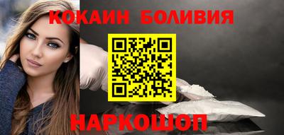 Альфа ПВП Изобильный