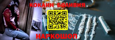 Альфа ПВП Изобильный