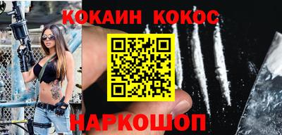 СК Жуковский