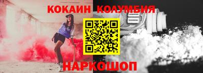 метадон Апшеронск