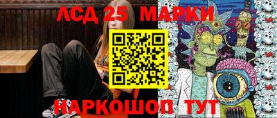 PSILOCYBIN Заволжье