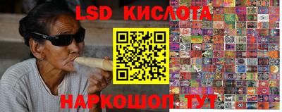 ALPHA PVP Ирбит