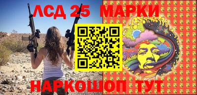 ALPHA PVP Ирбит