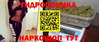 Альфа ПВП Изобильный