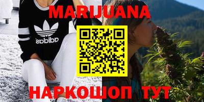 меф VHQ Ипатово