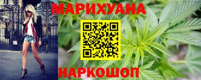 PSILOCYBIN Заволжье