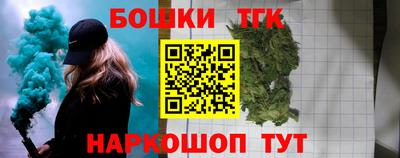 меф VHQ Ипатово