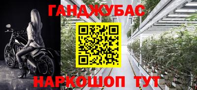 ALPHA PVP Ирбит