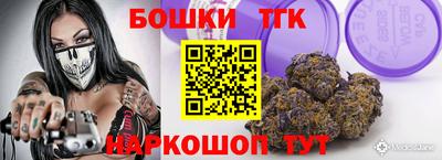 Альфа ПВП Изобильный