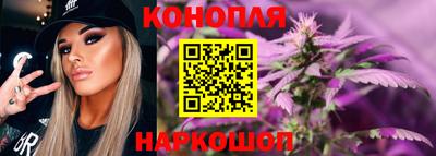 PSILOCYBIN Заволжье