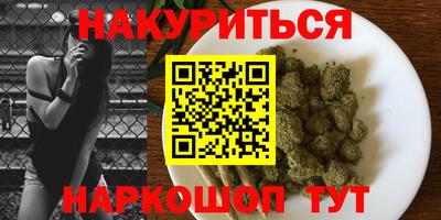 ALPHA PVP Ирбит