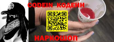 PSILOCYBIN Заволжье