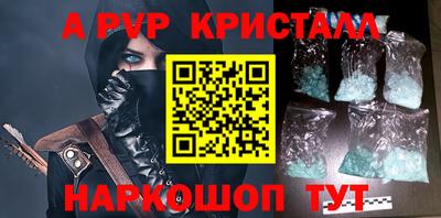 дмт Апрелевка