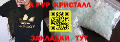 СК Жуковский