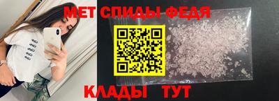 ALPHA PVP Ирбит