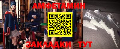 Альфа ПВП Изобильный