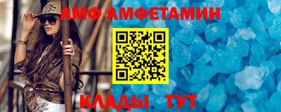 мефедрон мука Аргун