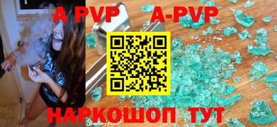 дмт Апрелевка