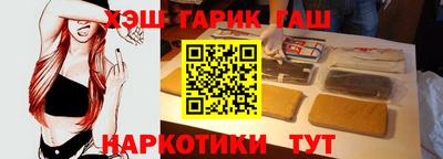 дмт Апрелевка