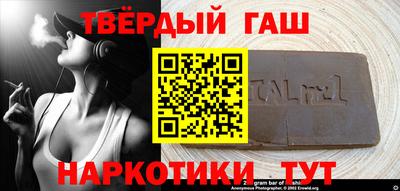 ALPHA PVP Ирбит