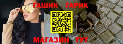 дмт Апрелевка