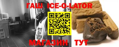 мефедрон мука Аргун