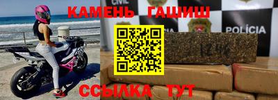 Альфа ПВП Изобильный