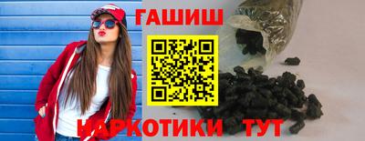 ALPHA PVP Ирбит
