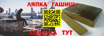 ALPHA PVP Ирбит