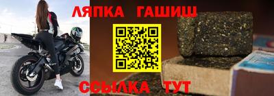 дмт Апрелевка