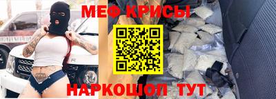 метадон Апшеронск