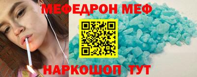 метадон Апшеронск