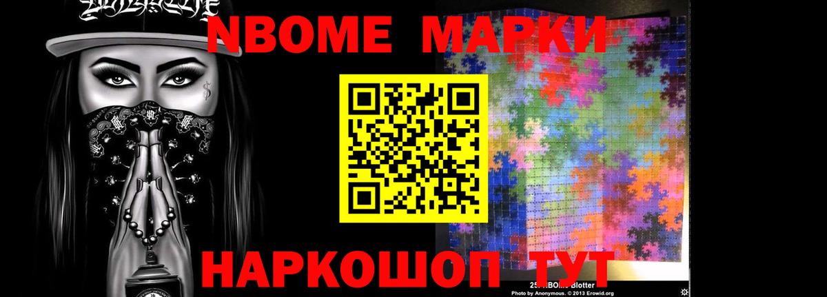 Нижнеудинск  Лсд 25 экстази  Вход с VPN  Лсд 25 экстази кислота 